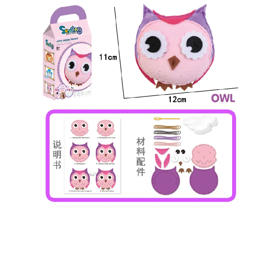 IGRAČKA KREATIVNI SET CARTOON ANIMAL SEWLING