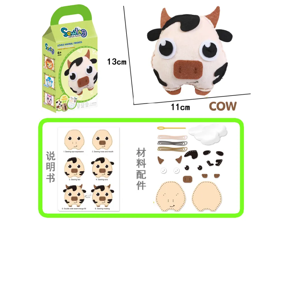 IGRAČKA KREATIVNI SET CARTOON ANIMAL SEWLING