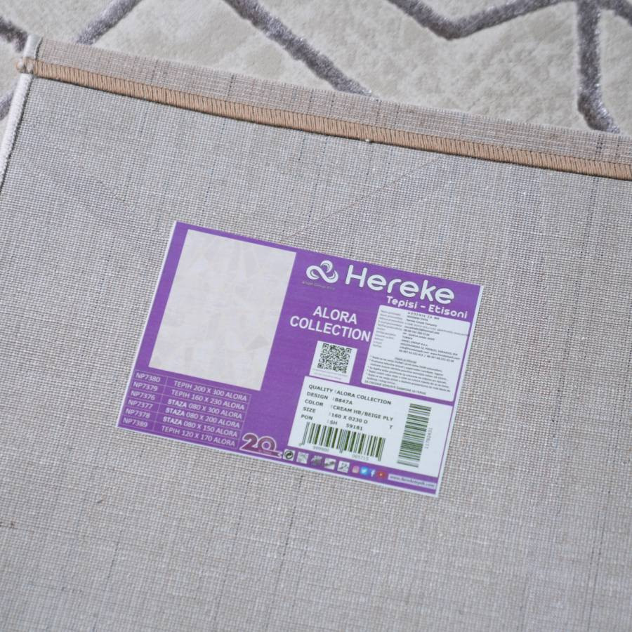 ALORA TEPIH 200X300 CM