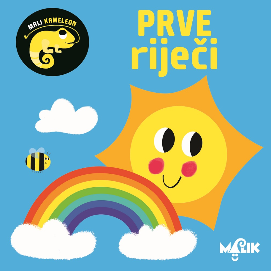 SLIKOVNICA MALI KAMELEON