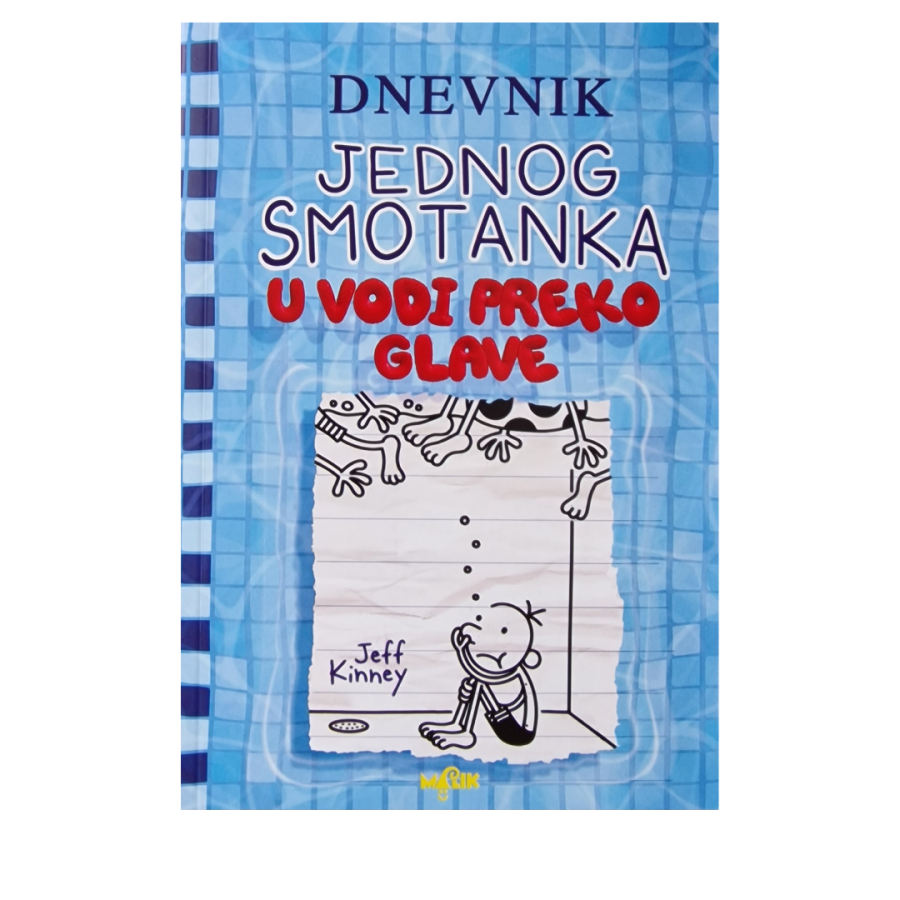 DJEČIJA KNJIGA DNEVNIK JEDNOG SMOTANKA