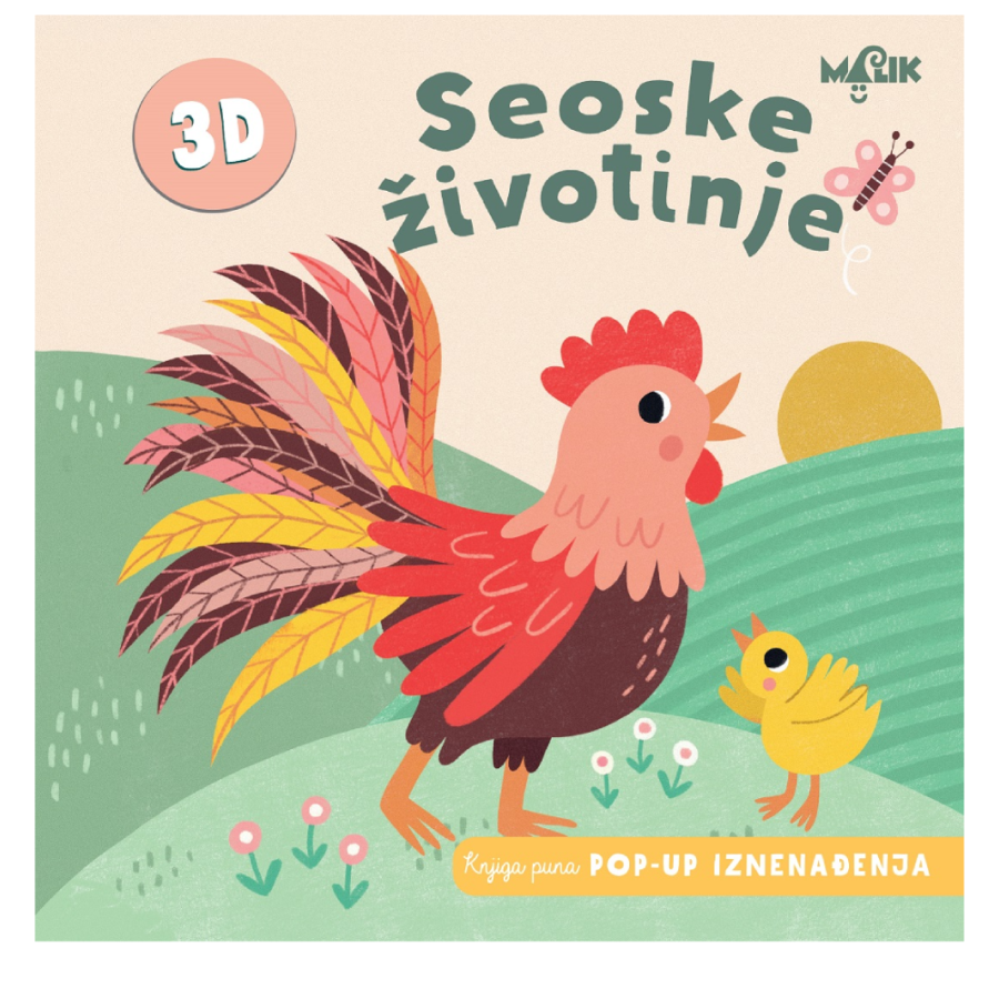 SLIKOVNICA POP-UP IZNENAĐENJA