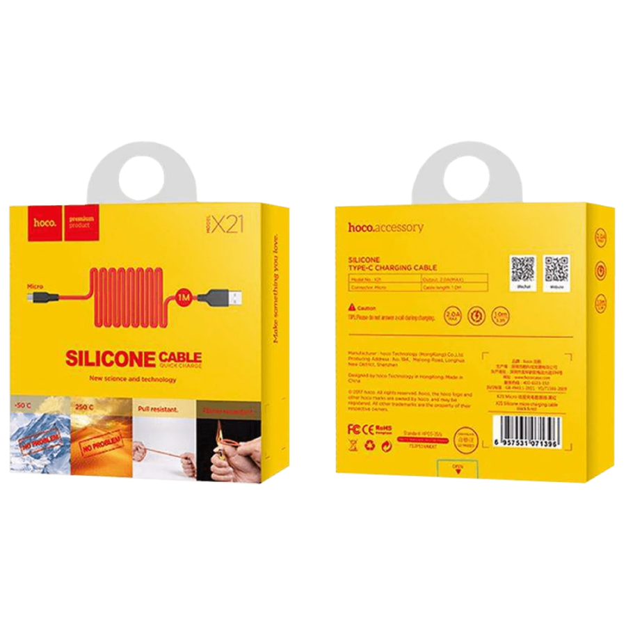 KABAL ZA MOBITEL ANDROID 2A HOCO X21 CRNO CRVENI