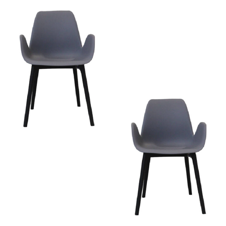 STOLICA-FOTELJA ZA VRT 51X50X86CM SIVA