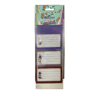 NALJEPNICA ZA UDŽBENIK