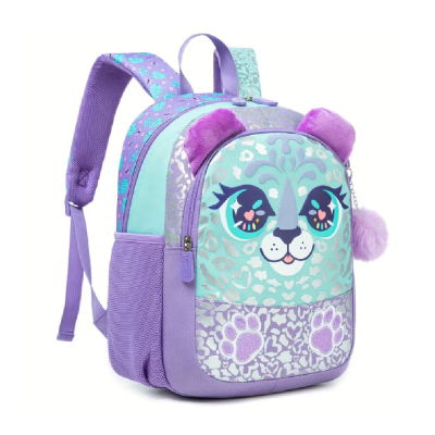 JASMINESTAR RUKSAK ZA OBDANIŠTE GIRL BEAR PURPLE SILVER