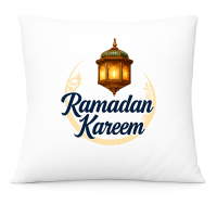 Ramadan Kareem (Plava)