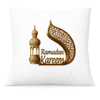 Ramadan Kareem (Zlatna)